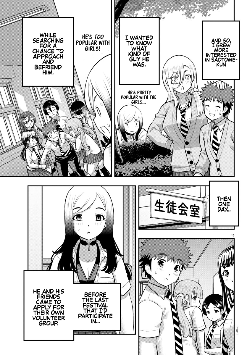 Yankee High School Girl Kuzuhana-chan, Chapter 195 image 15